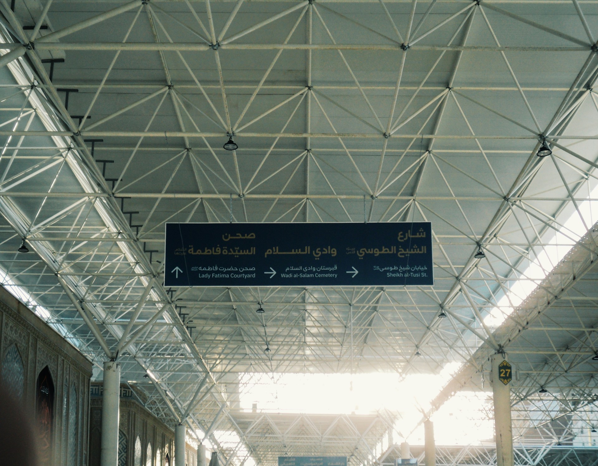 Panneau affichage aéroport du Moyen-Orient