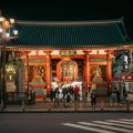 visiter tokyo secrets et lieux incontournables 1759767789 scaled Visiter Tokyo: secrets et lieux incontournables